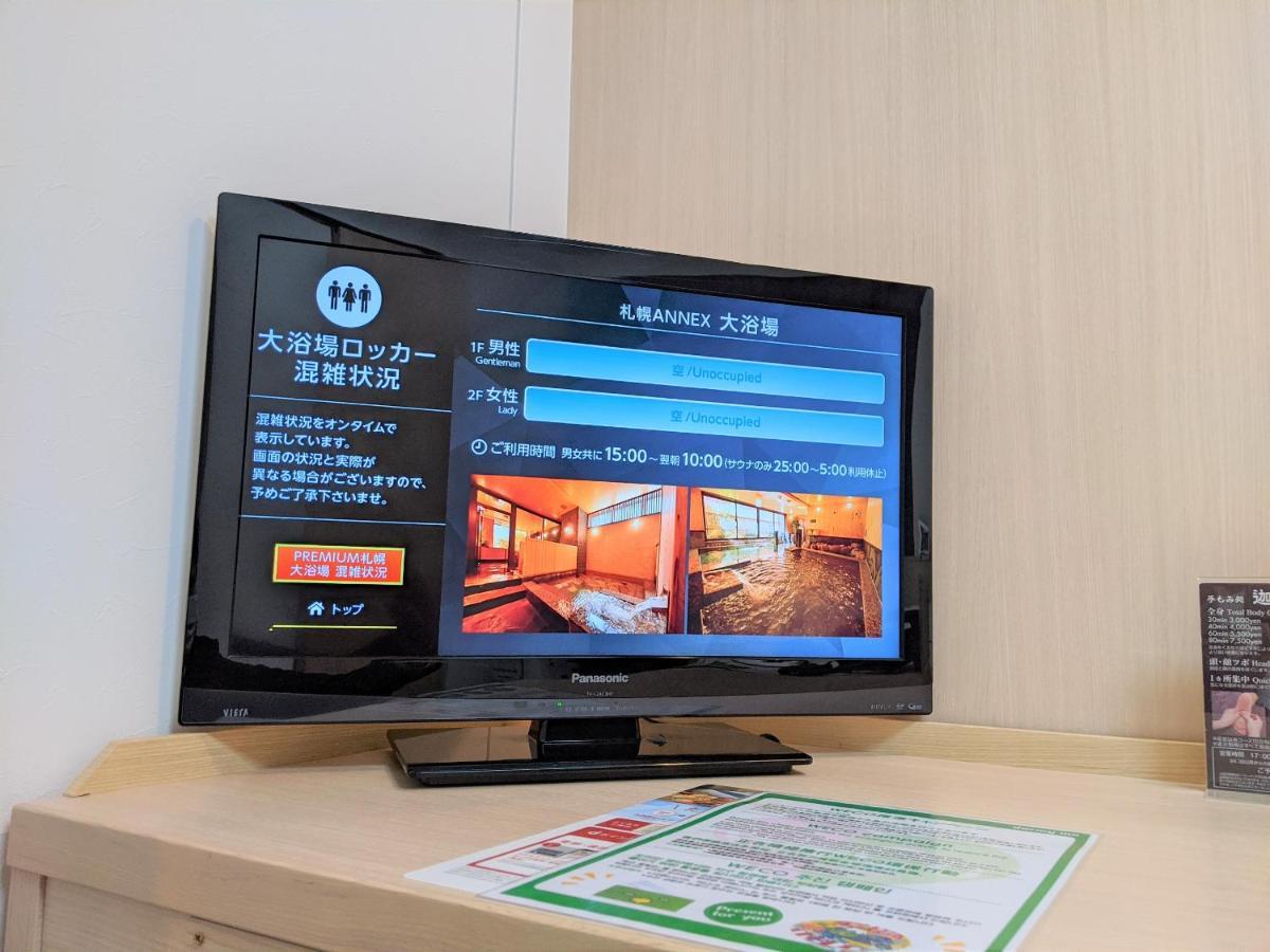 Dormy Inn Sapporo Annex Bagian luar foto