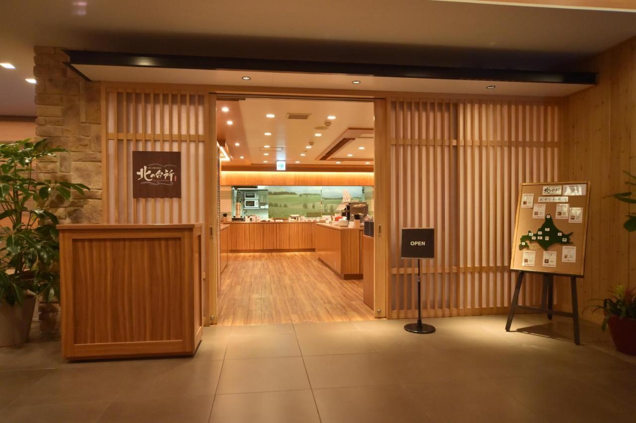 Dormy Inn Sapporo Annex Bagian luar foto