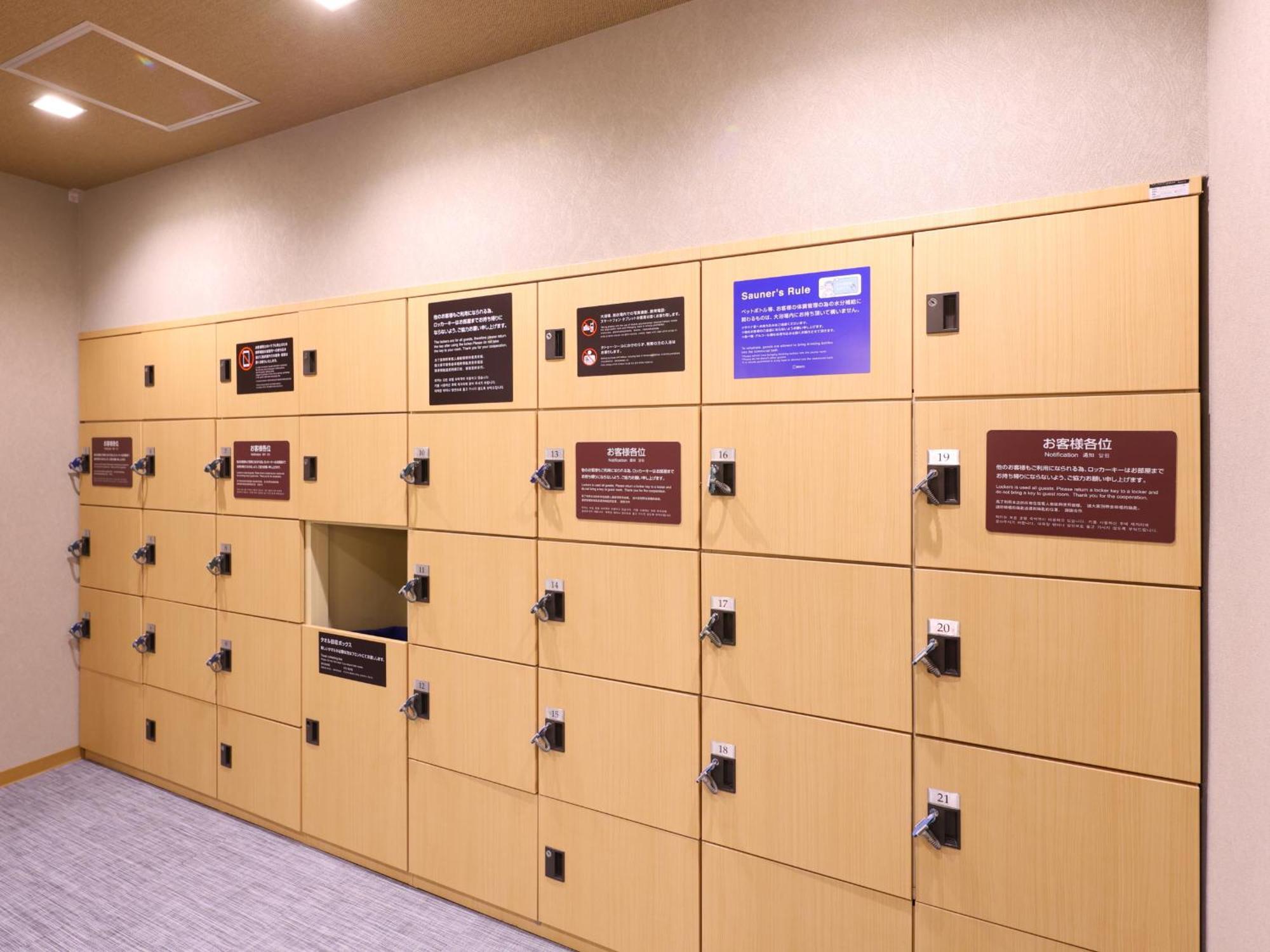 Dormy Inn Sapporo Annex Bagian luar foto
