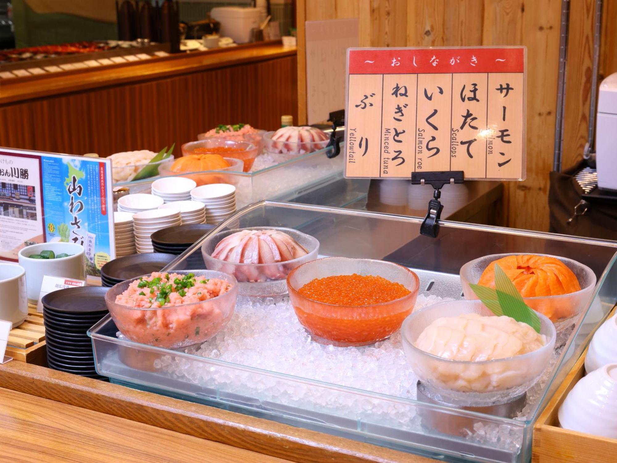 Dormy Inn Sapporo Annex Bagian luar foto