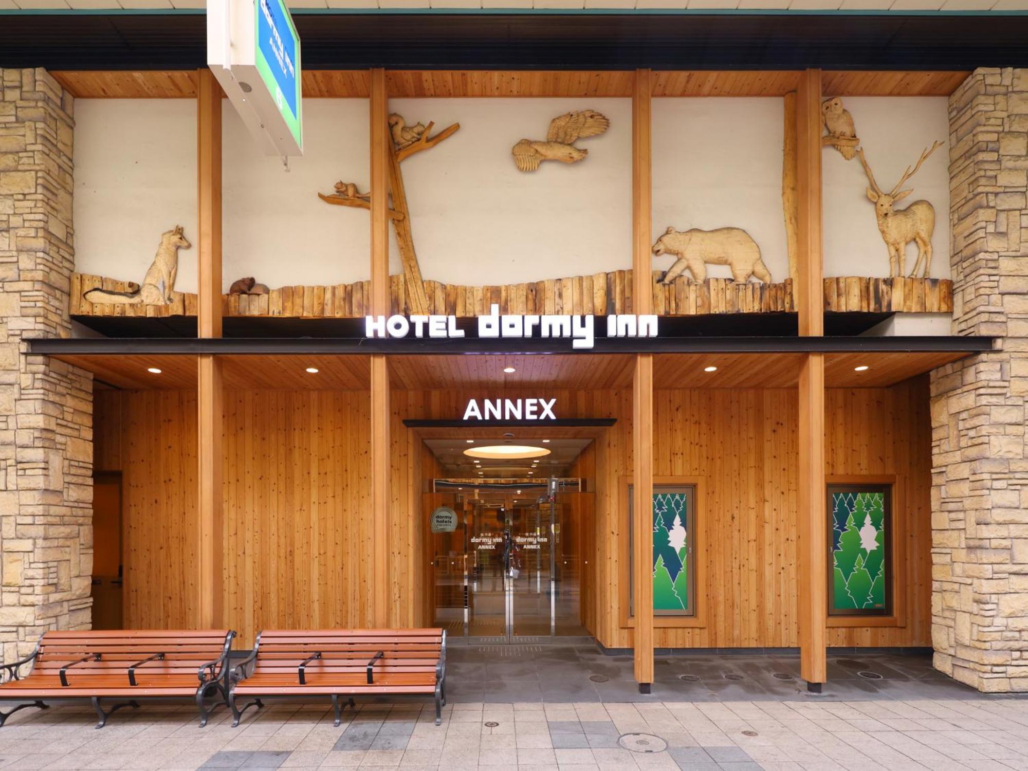 Dormy Inn Sapporo Annex Bagian luar foto