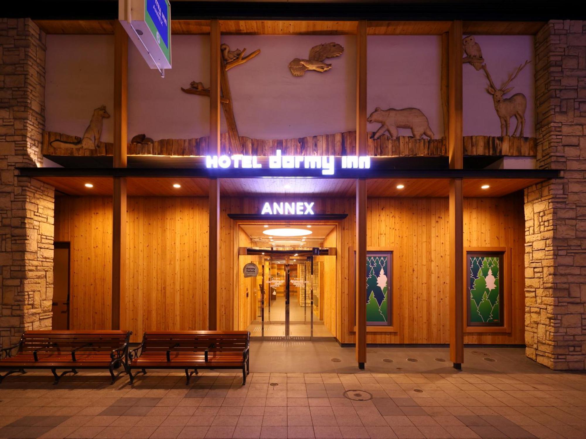 Dormy Inn Sapporo Annex Bagian luar foto